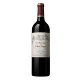 2015 Chateau Calon-Segur - Marquis de Calon