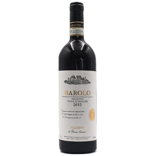 Bruno Giacosa Barolo Rocche Falletto  Red