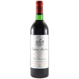 Chateau Montrose Red